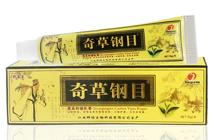 Natural Psoriasis Cream